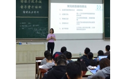 如何 “拥有阳光心态，造就幸福人生”