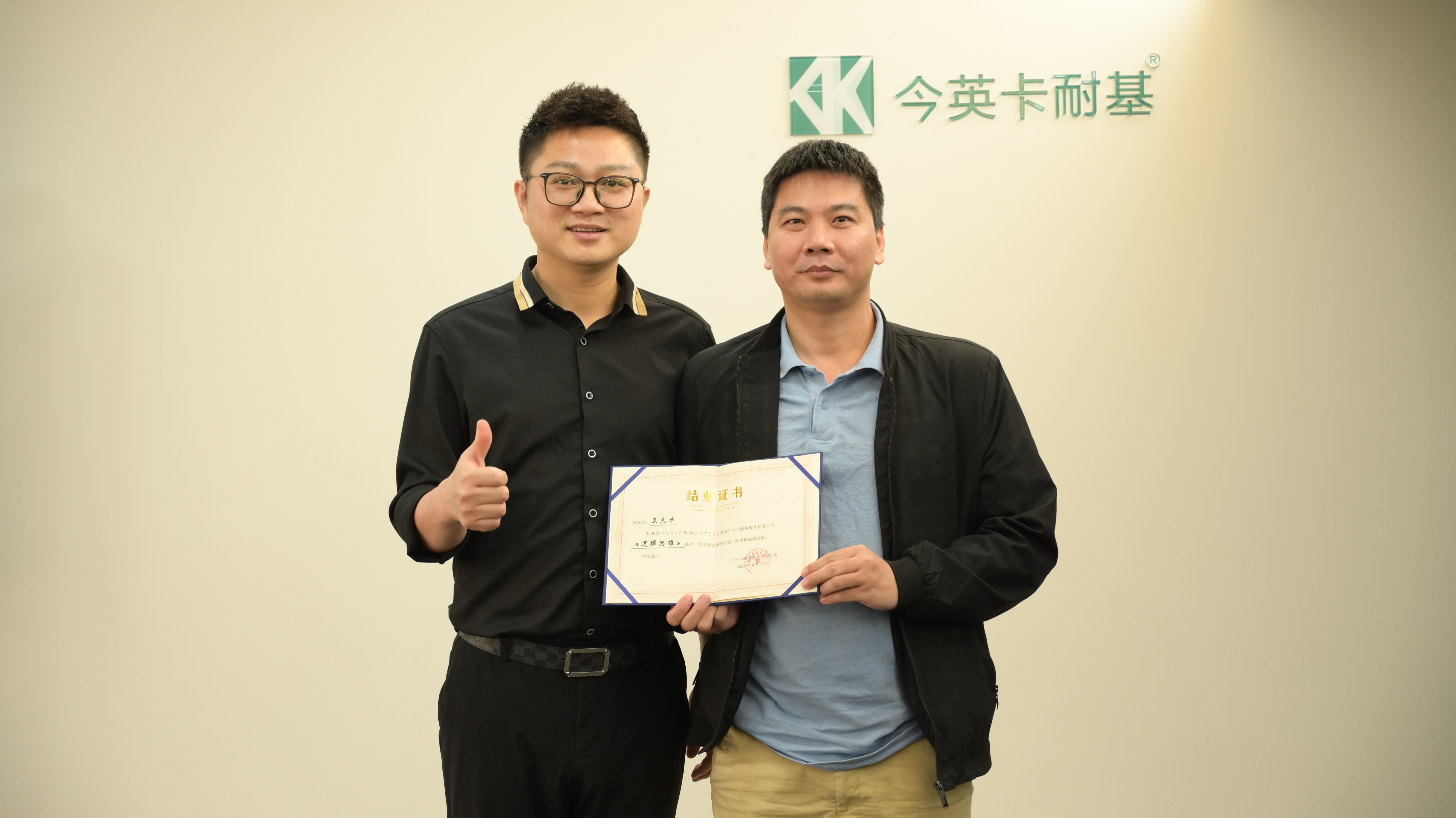2026年番禺有哪些好用的口才培训优质班级？速来了解！ 