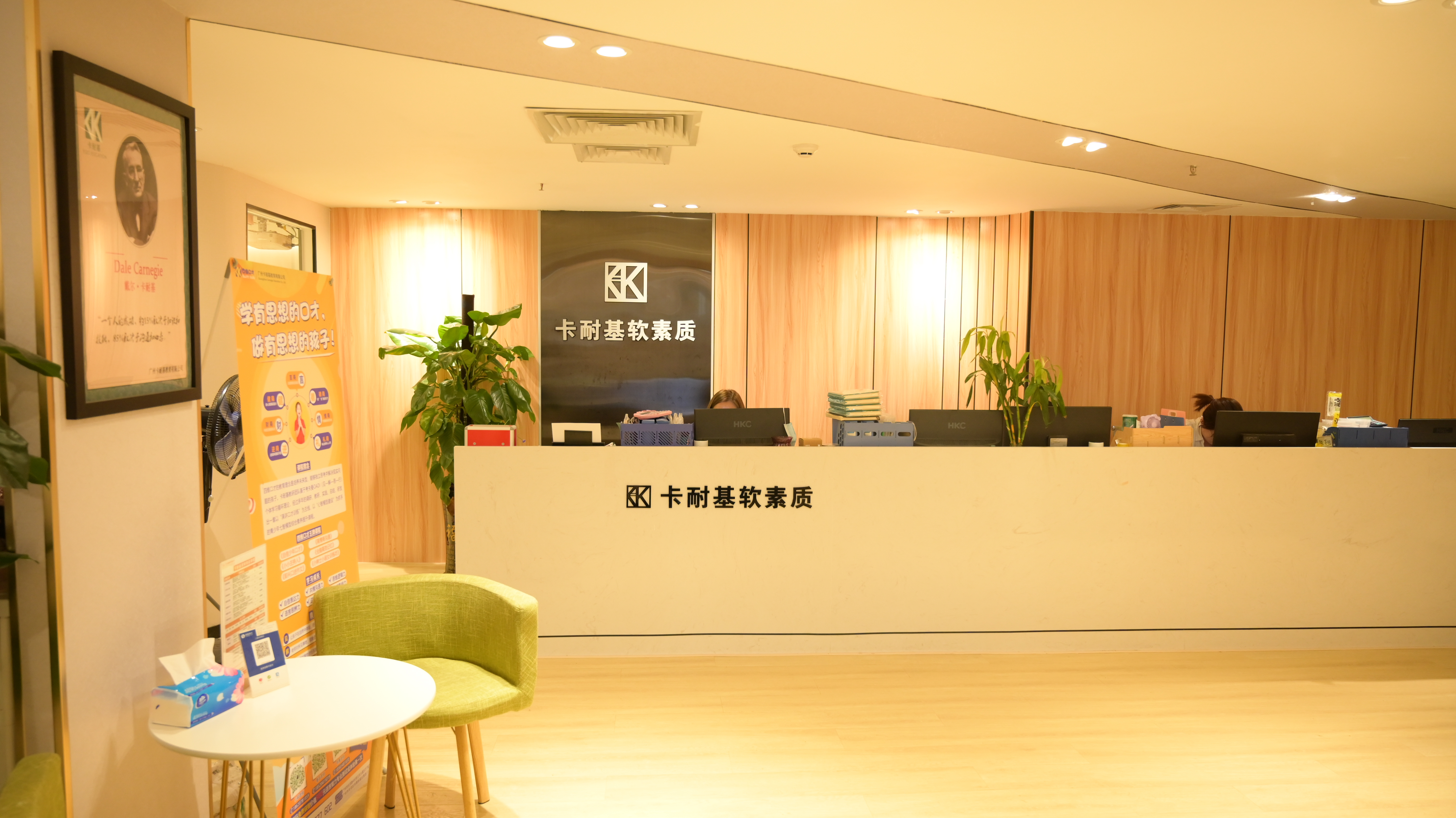 2026年番禺口才培训哪家强？深度揭秘优质选择！ 