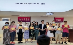 2026年，哪家口才培训公司好用？答案即将为你揭晓！